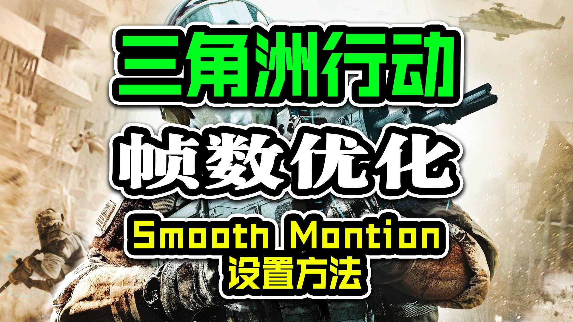 认识下英女王、肯豆重要时刻会穿的“迷信色”——网球绿！【暗区突围单机版(无需联网)下载】